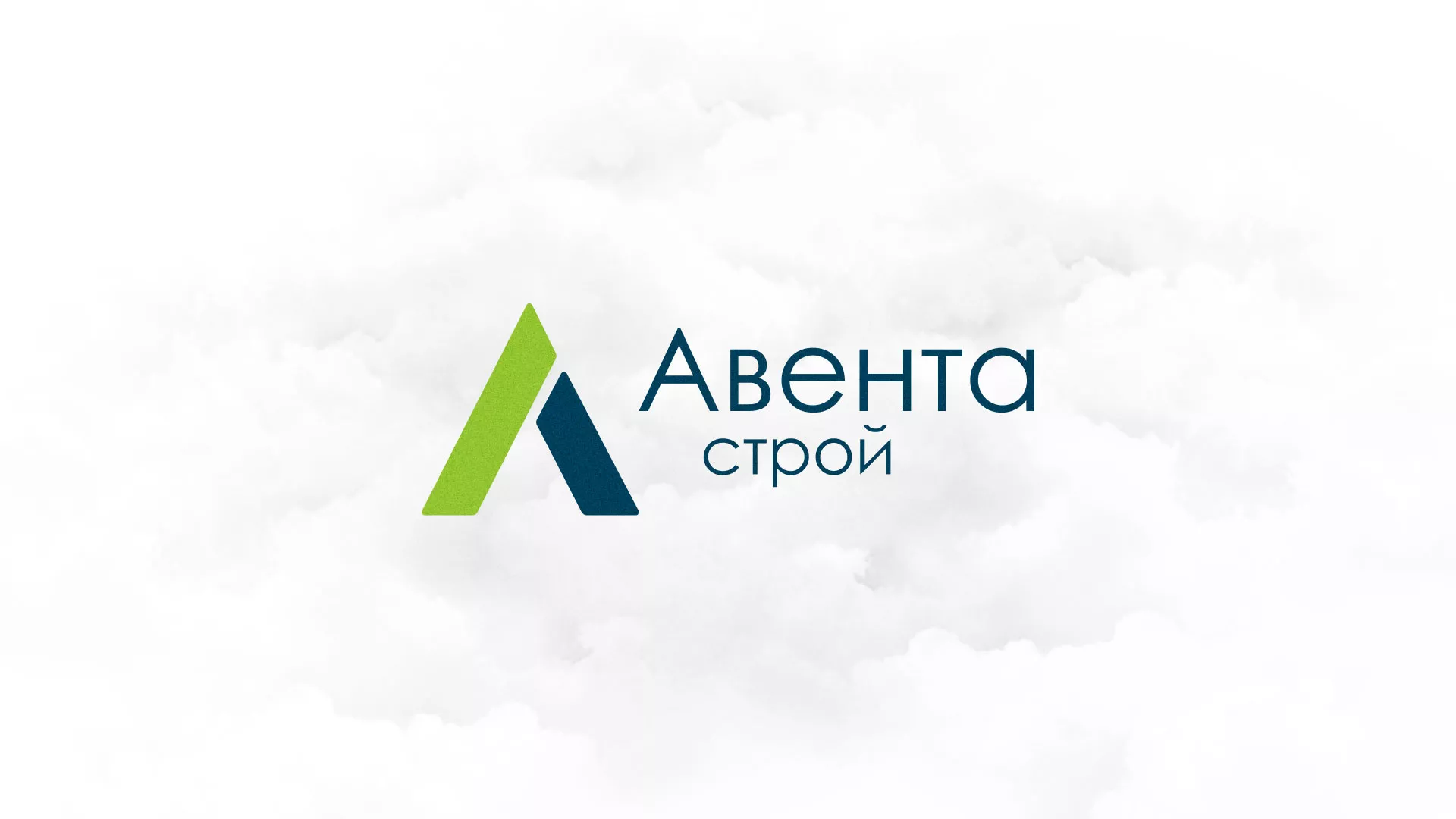 Редизайн сайта компании «Авента Строй» в Ипатово